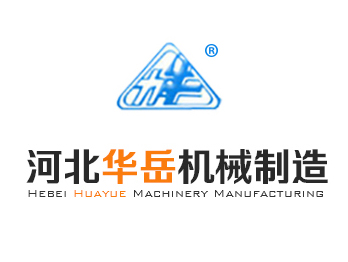 通過國家質量體系認證，公司資信等級為“AAA”級，誠信等級為“AAA”級，